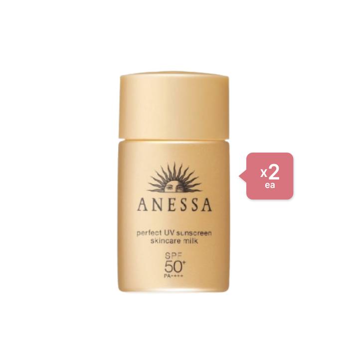Shiseido - Anessa Perfect UV Sunscreen Skincare Milk (2elk) Set Top Merken Winkel